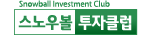 ����캼 ����Ŭ��