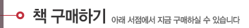 å �����ϱ�