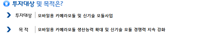 %EC%9D%B4%EB%AF%B8%EC%A7%80+026.png%7C680%2C110%7C20180108160052__1_fd_image_106_255_245_1249.png%7CC%7C2%7C