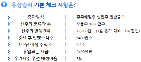 %EC%9D%B4%EB%AF%B8%EC%A7%80+039.png%7C485%2C215%7C20180803173605__1_fd_image_106_255_245_7908.png%7CC%7C2%7C