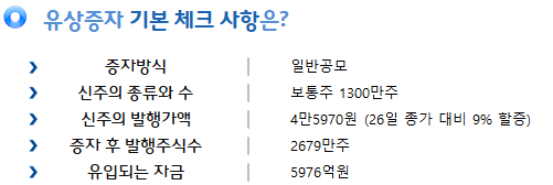 %EC%9D%B4%EB%AF%B8%EC%A7%80+022.png%7C501%2C168%7C20181026172445__1_fd_image_106_255_245_6698.png%7CC%7C2%7C