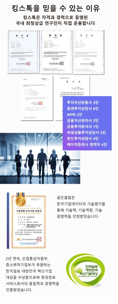 %ED%82%B9%EC%8A%A4%ED%86%A1+3-1.JPG%7C392%2C1012%7C20191018162743__0_fd_image_106_255_245_4718.jpg%7CC%7C2%7C