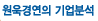 �����濬�� ����м�