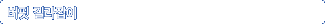 ���� �������