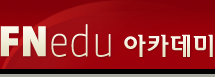FNedu ��ī����