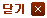 �ݱ�