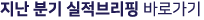  б 긮 ٷΰ