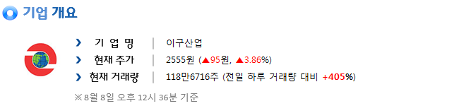 %EC%9D%B4%EB%AF%B8%EC%A7%80+053.png%7C660%2C150%7C20170808123933__0_fd_image_106_255_245_7069.png%7CC%7C2%7C