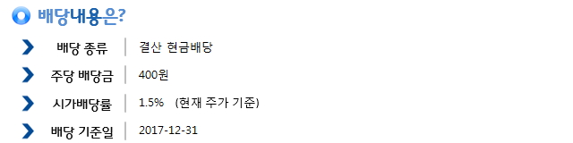 2017-12-12+14+04+53.jpg%7C640%2C160%7C20171212141430__0_fd_image_106_255_245_9100.jpg%7CC%7C2%7C