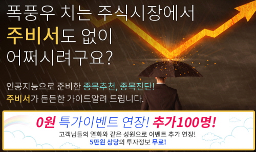 %28%EC%94%BD%ED%81%AC%ED%92%80%29%EC%A3%BC%EB%B9%84%EC%84%9CSR%ED%99%8D%EB%B3%B4%EB%B0%B0%EB%84%88.jpg%7C500%2C298%7C20200626123718__0_fd_image_210_182_38__1152.jpg%7CC%7C2%7C