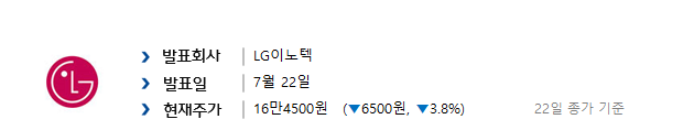 %EC%9D%B4%EB%AF%B8%EC%A7%80+001_17%3B57.png%7C630%2C118%7C20200722175729__0_fd_image_210_182_38__5794.png%7CC%7C2%7C