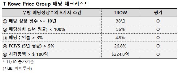 20251111_123713.jpg%7C575%2C237%7C20251111123737__0_fd_image_210_182_38__9990.jpg%7CC%7C2%7C