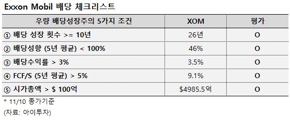 20251111_140354.jpg%7C573%2C238%7C20251111140403__0_fd_image_210_182_38__8967.jpg%7CC%7C2%7C