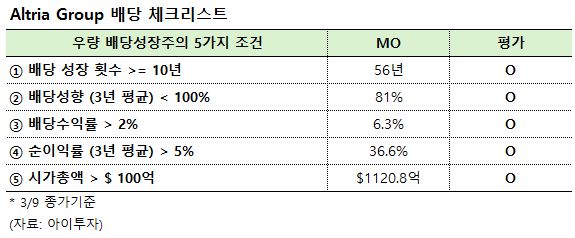 20260310_153545.jpg%7C575%2C238%7C20260310153552__0_fd_image_210_182_38__1340.jpg%7CC%7C2%7C