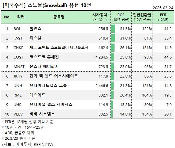 20260324_131538.jpg%7C570%2C483%7C20260324131545__0_fd_image_210_182_38__1613.jpg%7CC%7C2%7C