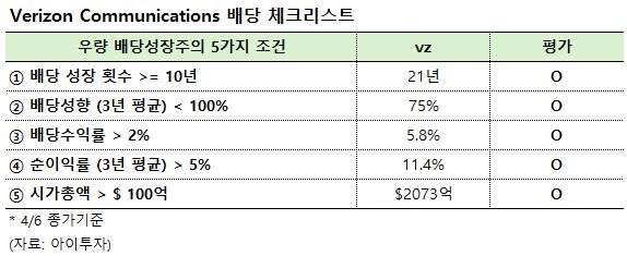 20260407_165548.jpg%7C574%2C235%7C20260407165600__0_fd_image_210_182_38__1074.jpg%7CC%7C2%7C